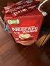 雀巢（Nestle）【樊振东同款】1+2原味低糖*速溶咖啡三合一冲调饮品90条1350g 实拍图