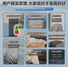 美的（Midea）免清洗波轮洗衣机全自动7公斤小型家用 一级能效MB70V56B新风换气 以旧换新 补贴 自营 实拍图