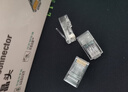 山泽 六类网线水晶头 6类千兆网络接头Cat6电脑连接器 RJ45工程级镀金水晶头100个 WL-6100 实拍图