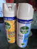 滴露（Dettol）消毒喷雾鞋子除臭杀菌马桶消毒厕所杀菌除味酒精454ml*2铃兰+柑橘 实拍图