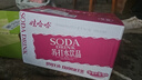 娃哈哈无汽苏打水饮料 350ml*24瓶（甜味）整箱装 弱碱性水 实拍图