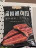 顶顶鳗蒲烧鳗鱼段600g(120g*5)日式烤鳗鱼海鲜预制菜肴加热即食 实拍图