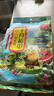 十月稻田 豆浆豆 2斤 豆浆原料 黑豆红豆黄豆 非转基因 高蛋白 早餐 代餐 实拍图