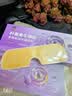 修正叶黄素花青素水凝膜眼贴缓解眼睛疲劳眼干眼涩视力模糊学生儿童 2盒12贴【干涩/酸痛/红血丝】 实拍图
