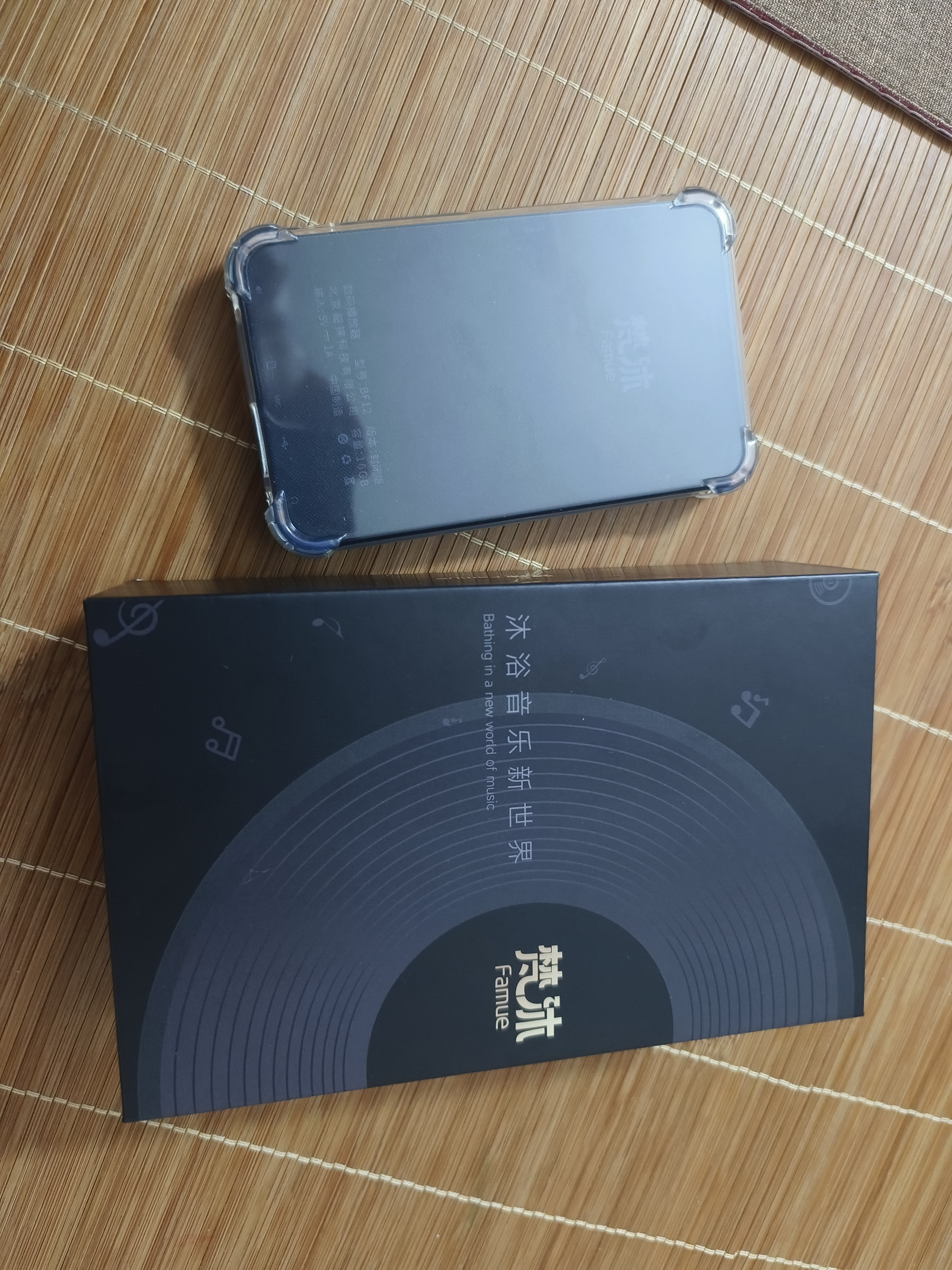 梵沐BF12 mp3/mp4无损音乐播放器 智能WIFI联网封闭系统 mp5蓝牙学生专用随身听 听英语 80G大内存 实拍图