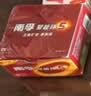 南孚5号电池30粒 五号碱性 聚能环5代 适用耳温枪/血糖仪/鼠标/遥控器/血压计/挂钟/指纹锁/玩具等 实拍图