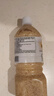 丘比沙拉酱/汁 1.1L*1瓶 芝麻酱 调味品 蔬菜凉面蘸料轻食 芝麻沙拉汁 实拍图