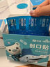 振德医用棉签 WD-02 7.5cm 成人儿童掏耳朵化妆棉签100支/桶 实拍图
