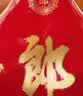 五粮液小瓶50ml 52度普五第八代 浓香型白酒 收藏商务宴请礼物官方授权 52%vol 50mL 1瓶 【伴手礼】 实拍图