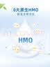 贝拉米（Bellamy's）经典2.0版3段幼儿有机奶粉800g*6罐 1~3岁 实拍图