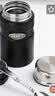 膳魔师（THERMOS）焖烧杯壶罐保温桶饭盒720毫升带泄气阀TCLF-720S MBK 实拍图