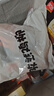金路易美食艺术家无骨鸡柳 孜然味 1200g 油炸原味香酥 空气炸锅食材夜宵 速冻小吃 实拍图
