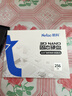 朗科（Netac）256GB SSD固态硬盘 SATA3.0接口 N550S超光系列 电脑升级核心组件 实拍图