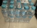白山水 长白山天然火山矿泉水500ml*20瓶 农心饮用水整箱装适宜泡茶春茶 实拍图