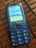 飞利浦（PHILIPS）E568A 宝石蓝 移动联通电信4G全网通 老年人手机智能 超长待机儿童功能学生手机 大字大声直板按键 实拍图