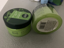相宜本草【张凌赫同款】光彩立现睡眠面膜135g（护肤品 面膜）护肤品 实拍图