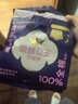 全棉时代【卢昱晓推荐】奈丝公主安心裤安睡裤裤型卫生巾S-M码12条 实拍图