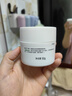玉泽（Dr.Yu）皮肤屏障修护保湿霜50g（舒缓面霜补水保湿 敏感肌） 实拍图