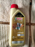 嘉实多（Castrol）极护智E版单次小保养卡0W-40 SP 5L 含机油+机滤+工时 汽车保养 实拍图