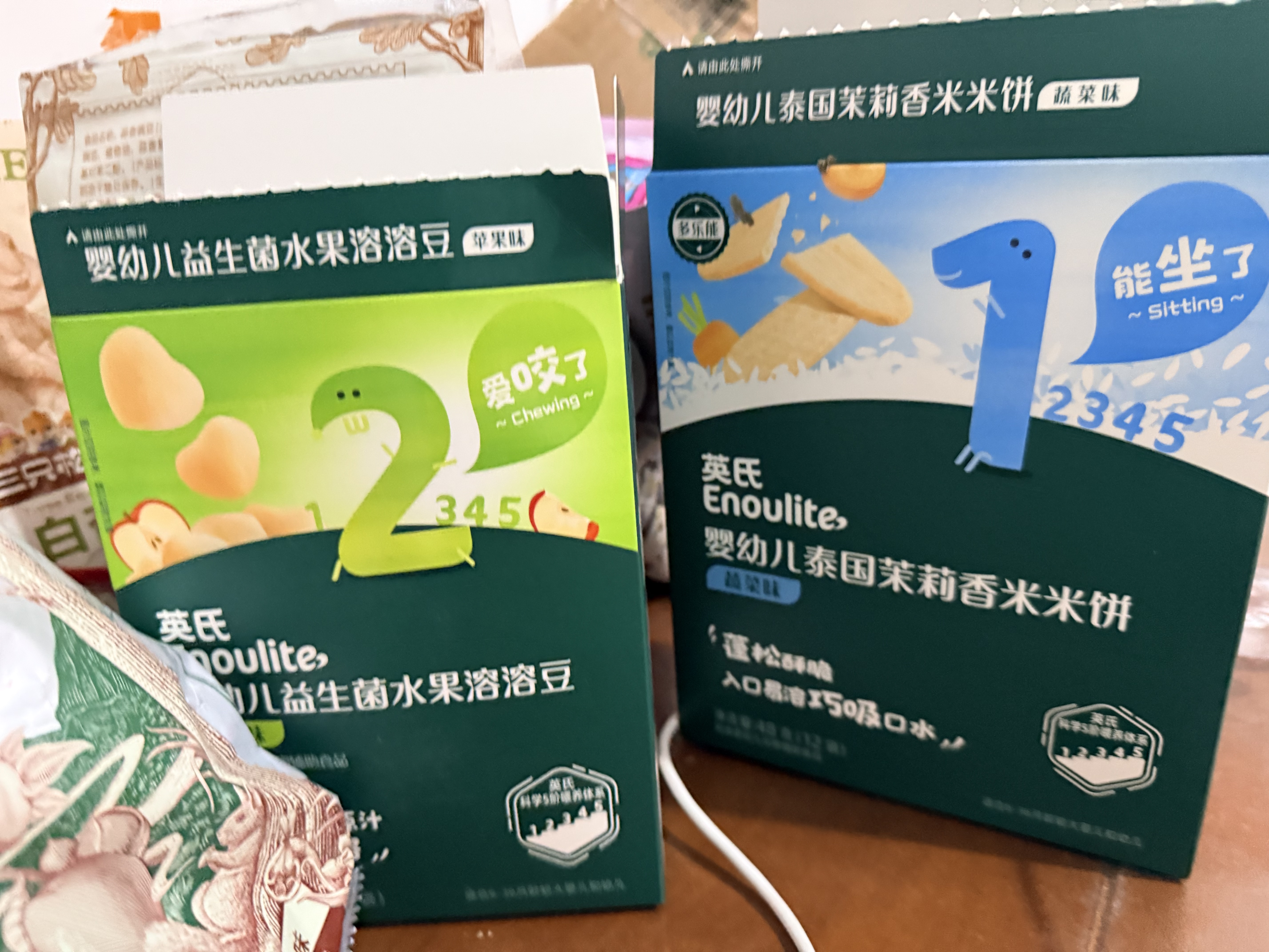 英氏婴幼儿米饼蔬菜味48g宝宝婴儿零食儿童辅食温和磨牙饼干6个月以上 实拍图