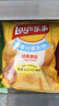 乐事（Lay's）薯片墨西哥鸡汁番茄味 135克*7包休闲零食膨化食品 实拍图