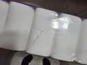 维达（Vinda）无芯卷纸 超韧4层140克*12卷 加厚升级 卫生纸卷筒纸 纸巾提装 实拍图