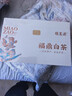 福茗源白茶 福鼎白茶寿眉500g 2016年原料老白茶叶礼盒送领导长辈自己喝 实拍图