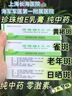 振德碘伏消毒液棉棒50支碘伏棉棒新生婴儿消毒碘酒不含酒精独立装 实拍图