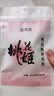 东阿阿胶桃花姬阿胶糕20g 袋装体验装非卖品 送父母送长辈 实拍图