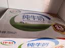 伊利纯牛奶250ml*21盒整箱 优质乳蛋白 早餐奶  礼盒装 实拍图