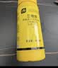 史丹利（STANLEY）三唑酮200ml 杀菌剂花卉白粉黑斑病专用多肉月季花病虫害常用花药 实拍图