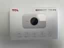 TCL随身wifi2026新款三网全国通用免插卡无线网wifi6车载4G路由器随身便携无限制移动联通电信5GXY15B 【新款苍梧蓝】展锐芯片3000毫安大电池 不限速不虚标月享1500G流量 实拍图