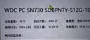 毕亚兹 M.2石墨烯固态硬盘散热片NVME散热器NGFF散热马甲2280SSD散热贴片散热盔甲适用于笔记本台式机PS5 实拍图