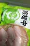 圣农鸡翅 烤鸡翅中卤翅中火锅生鲜鸡肉食材 养殖过程0激素添加 翅中2kg+翅根1kg 实拍图