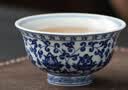 京东京造 青花缠枝莲压手杯 茶杯陶瓷功夫茶具压手杯主人杯礼盒120ml 实拍图