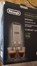 德龙意大利全自动咖啡机除垢剂除垢液 保养液清洁剂500ml Delonghi 德龙咖啡机除垢剂除垢液200ml 实拍图