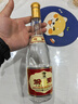 汾酒 黄盖玻汾*4瓶 清香型白酒 实拍图