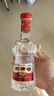 剑南春水晶剑 46度 500ml 单瓶装 浓香型白酒 低度水晶剑 实拍图