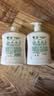 滴露（Dettol）洗手液液体经典松木500g+500g补充装儿童家庭护手替换 实拍图