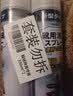 KINBATA日本鞋子除臭剂银离子鞋袜除臭喷雾运动鞋皮鞋抑菌防臭 330ml*2 实拍图