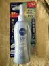 妮维雅（NIVEA）水感清爽防晒霜控油防水防汗持久男女通用户外面部身体防晒乳 140g*3瓶 实拍图