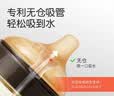 世喜水杯配件鸭嘴吸嘴 学饮嘴吸管嘴喝水喝奶奶嘴 适配水杯/奶瓶瓶身 实拍图