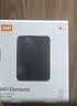 西部数据（WD）移动硬盘4TB USB3.0 My Passport随行版2.5英寸 黑 机械硬盘 笔记本电脑外接 大容量加密 家庭存储 实拍图