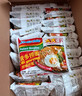 营多捞面印尼方便面拌面原味进口泡面宿舍囤货捞面速食即食整箱30袋85g 实拍图