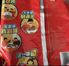 康师傅方便面 大食袋酸菜牛肉面162g*24 泡面袋装整箱速食 方便食品 实拍图