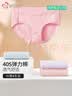 都市丽人内衣内裤女纯棉舒适透气简约短裤衩中腰女士三角内裤4条ZK0A13 实拍图