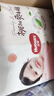好奇（Huggies）铂金装小桃裤成长裤XXXL26片*4包(17kg以上)【夏季散热王】 实拍图