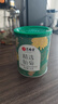 艺福堂胎菊花茶50g 新花无硫熏杭白菊 特养生凉茶级可搭配玫瑰花枸杞 实拍图