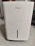 美的（Midea）12升小方物除湿机/抽湿机 家用25㎡卧室除湿器 干衣净化App升级款CF12BD/N7-DO1 (支持鸿蒙智联) 实拍图