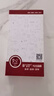 易京（YJING）适用 vivo IQOOZ9Turbo钢化膜蓝光iqoo z9/z9x/z9turbo+全屏钢化高清透明手机保护贴膜防爆防摔 抗蓝光透明前膜(2片装)+碳纤维后盖软膜 实拍图